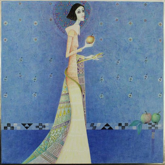 Albert Fromm